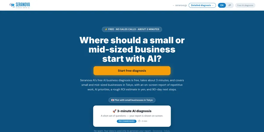 Free AI diagnostic